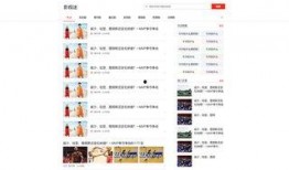 滨州今日头条最新爆料群,群内热议，揭秘今日热点事件！