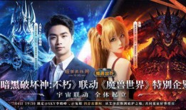 七日直播爆料最新消息,最新热点事件深度解析